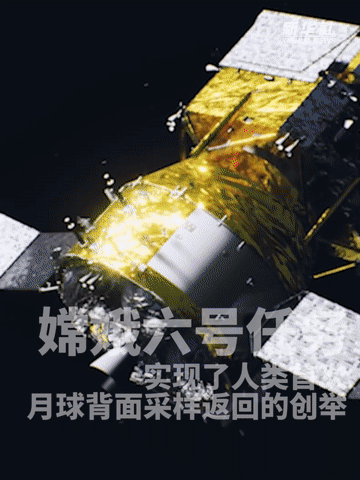 
北京肿瘤医院黄牛代挂号电话票贩子号贩子网上预约挂号,住院检查加快,秀我中国｜硬核大国重器，“硬控”你的2024