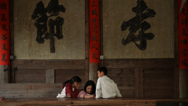 
首都医科大学附属阜外医院黄牛代挂号电话票贩子号贩子网上预约挂号,住院检查加快,暧暧远人村｜福建龙岩培田村：耕读传家800年 依山望水乡愁可寄