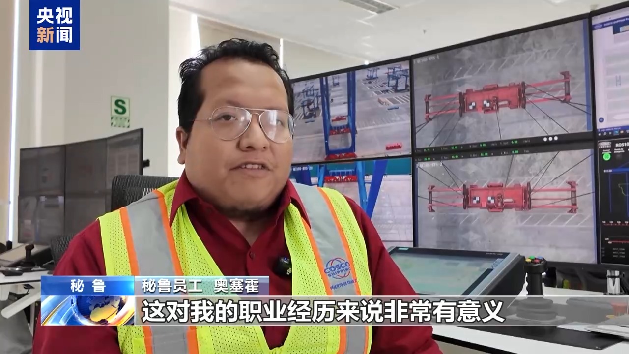 
北京301医院黄牛代挂号电话票贩子号贩子网上预约挂号,住院检查加快,总台记者探访丨“从钱凯到上海” 钱凯港开启新时代亚拉陆海新通道