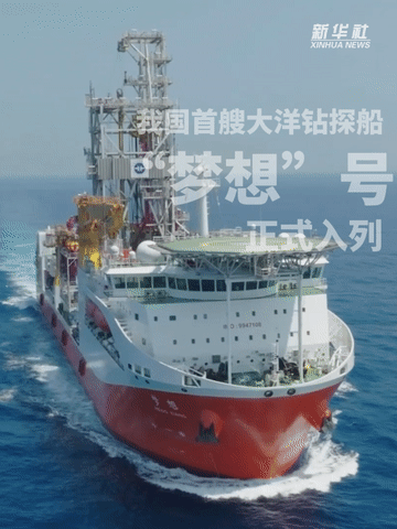 
北京肿瘤医院黄牛代挂号电话票贩子号贩子网上预约挂号,住院检查加快,秀我中国｜硬核大国重器，“硬控”你的2024