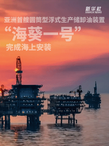 
北京肿瘤医院黄牛代挂号电话票贩子号贩子网上预约挂号,住院检查加快,秀我中国｜硬核大国重器，“硬控”你的2024