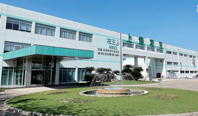 
中国中医科学院眼科医院黄牛代挂号电话票贩子号贩子网上预约挂号,住院检查加快,“我们始终与中国市场同发展、共壮大”（见证·中国机遇）