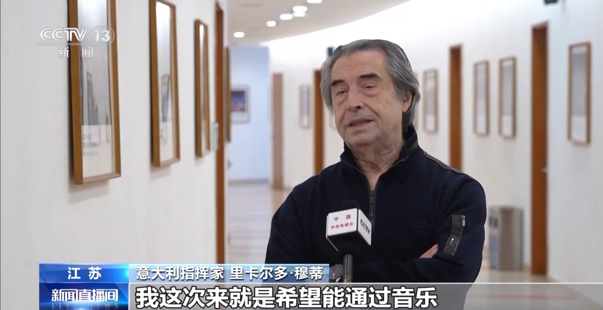 
天津各大医院黄牛代挂号电话票贩子号贩子网上预约挂号,住院检查加快,冬季演出市场持续火热 非遗演出、歌剧音乐会“花样上新”