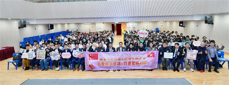 
中国人民解放军总医院黄牛代挂号电话票贩子号贩子网上预约挂号,住院检查加快,2024国家宪法日油尖旺青年座谈会举行