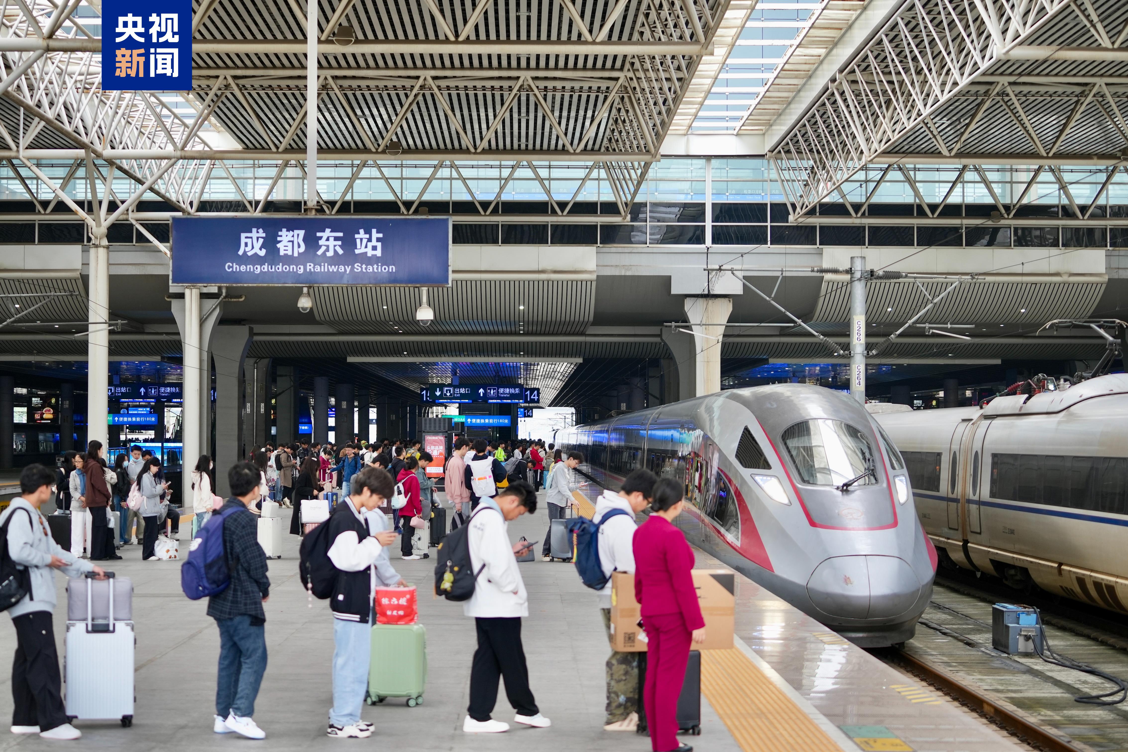 
杭州市一医院黄牛代挂号电话票贩子号贩子网上预约挂号,住院检查加快,创历史新高！全国铁路年度发送旅客首次突破40亿人次