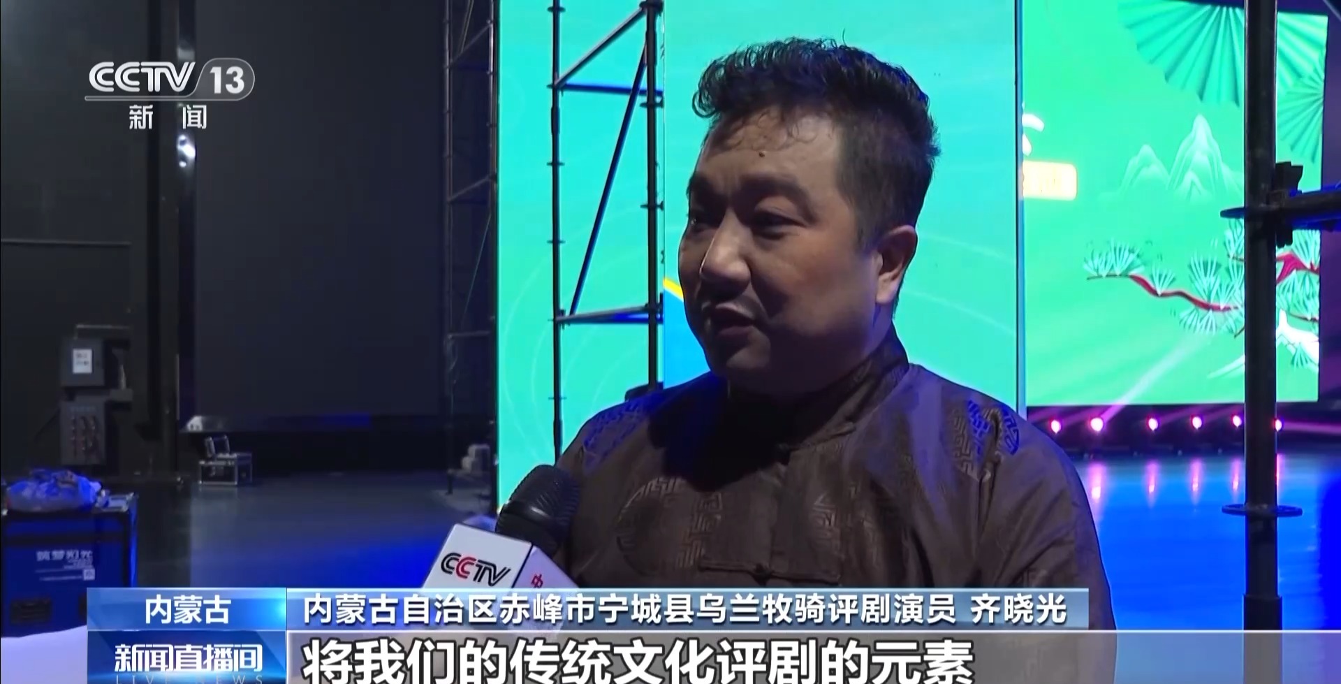 
天津各大医院黄牛代挂号电话票贩子号贩子网上预约挂号,住院检查加快,冬季演出市场持续火热 非遗演出、歌剧音乐会“花样上新”
