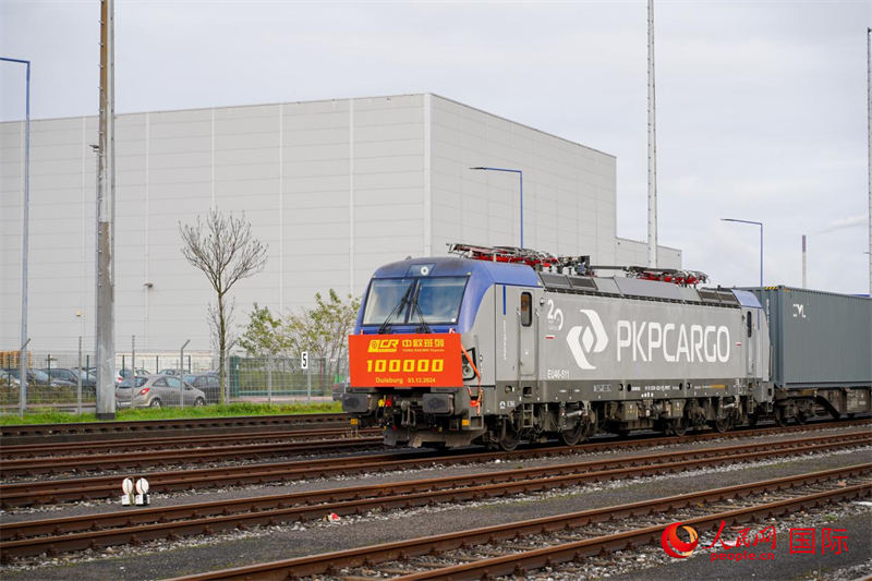 
杭州市富阳中医骨伤医院黄牛代挂号电话票贩子号贩子网上预约挂号,住院检查加快,第10万列中欧班列顺利抵达德国杜伊斯堡