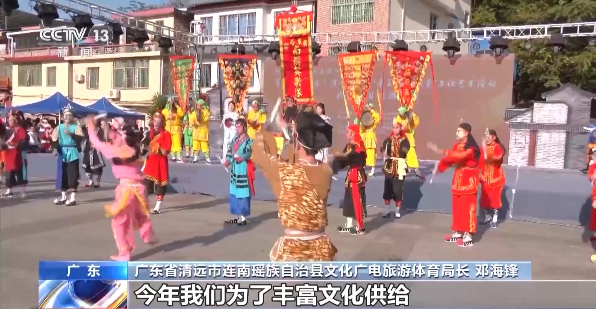 
天津各大医院黄牛代挂号电话票贩子号贩子网上预约挂号,住院检查加快,冬季演出市场持续火热 非遗演出、歌剧音乐会“花样上新”