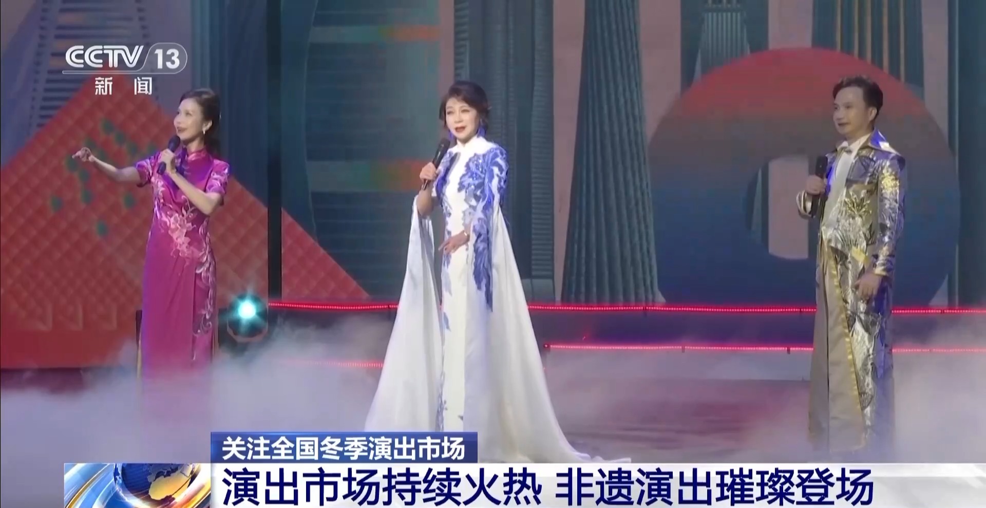 
天津各大医院黄牛代挂号电话票贩子号贩子网上预约挂号,住院检查加快,冬季演出市场持续火热 非遗演出、歌剧音乐会“花样上新”