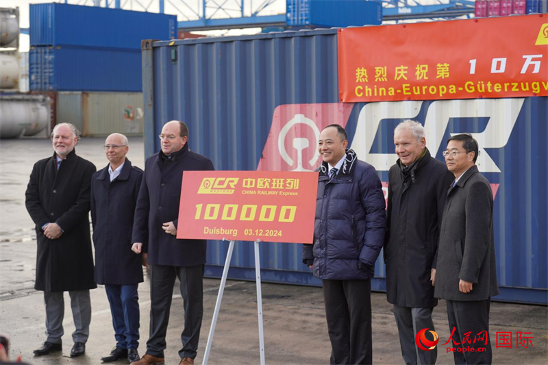 
杭州市富阳中医骨伤医院黄牛代挂号电话票贩子号贩子网上预约挂号,住院检查加快,第10万列中欧班列顺利抵达德国杜伊斯堡