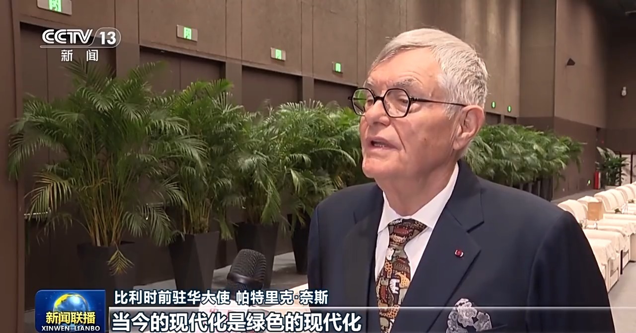 
长沙各大医院黄牛代挂号电话票贩子号贩子网上预约挂号,住院检查加快,习近平主席向2024年“读懂中国”国际会议（广州）致贺信引发与会嘉宾热烈反响