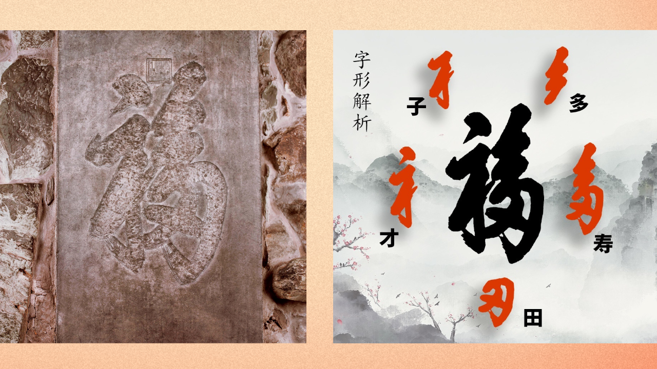 首都医科大学附属北京口腔医院黄牛代挂号电话票贩子号贩子网上预约挂号,住院检查加快,文化中国行·文博日历丨春节的仪式感如何演变而来?一图读懂