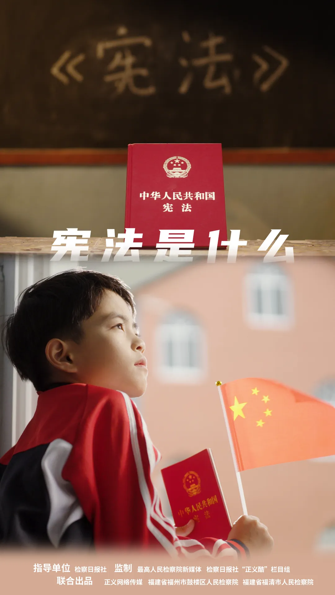 天津肿瘤医院黄牛代挂号电话票贩子号贩子网上预约挂号,住院检查加快,【宪法宣传周】宪法之光,照亮美好生活