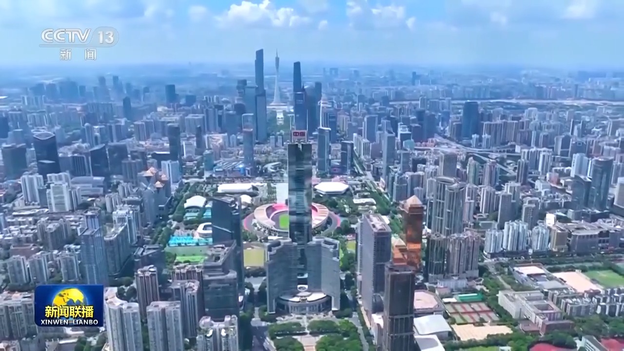 
长沙各大医院黄牛代挂号电话票贩子号贩子网上预约挂号,住院检查加快,习近平主席向2024年“读懂中国”国际会议（广州）致贺信引发与会嘉宾热烈反响