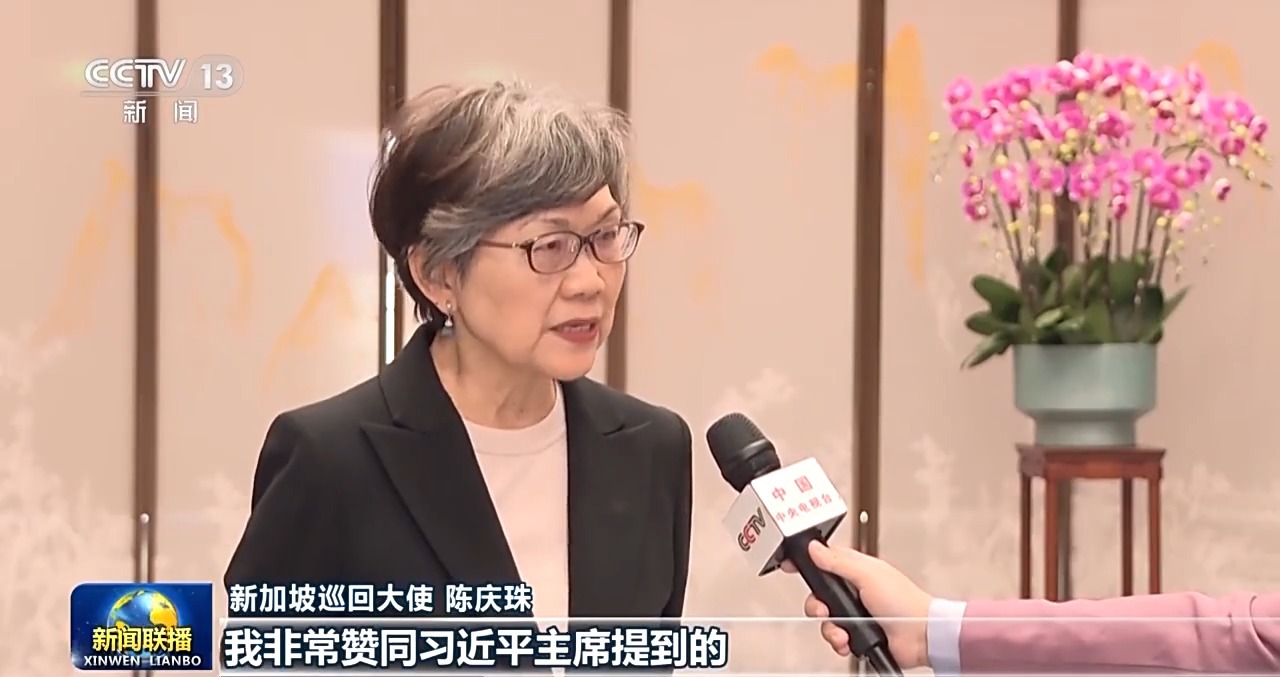 
长沙各大医院黄牛代挂号电话票贩子号贩子网上预约挂号,住院检查加快,习近平主席向2024年“读懂中国”国际会议（广州）致贺信引发与会嘉宾热烈反响