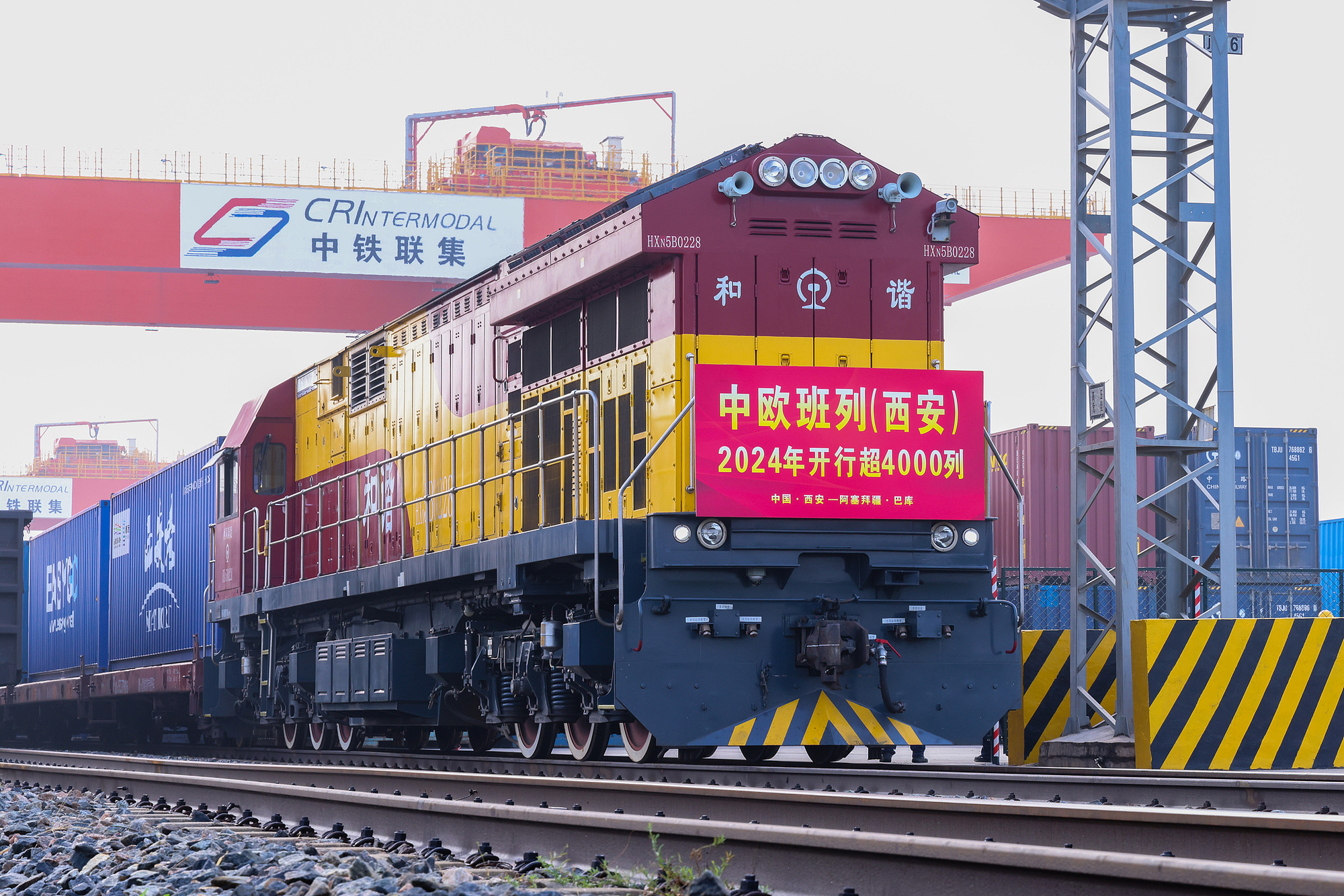 
首都医科大学附属安贞医院黄牛代挂号电话票贩子号贩子网上预约挂号,住院检查加快,一习话丨“坚定不移推进高质量共建‘一带一路’”