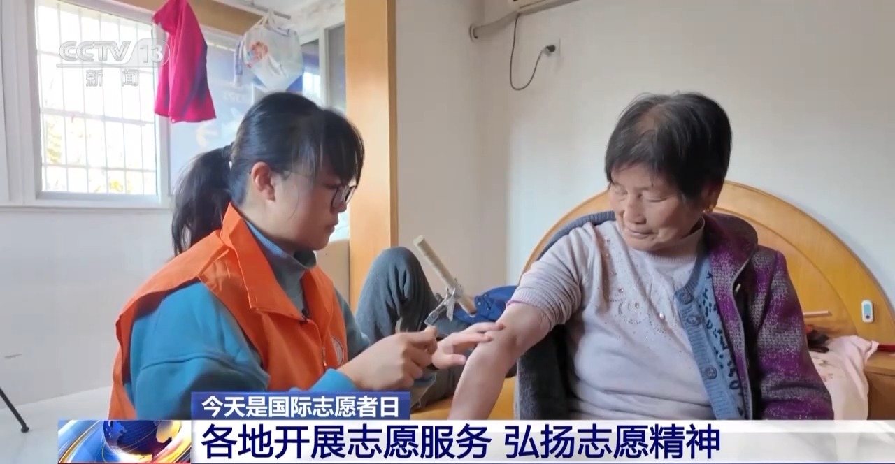 
代挂姜玉武的号黄牛代挂号电话票贩子号贩子网上预约挂号,住院检查加快,“我奉献 我快乐” 来看这些志愿者的工作纪实→