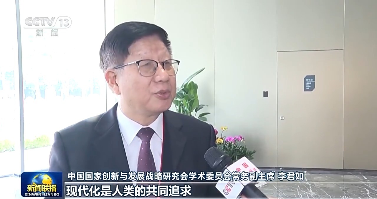 
长沙各大医院黄牛代挂号电话票贩子号贩子网上预约挂号,住院检查加快,习近平主席向2024年“读懂中国”国际会议（广州）致贺信引发与会嘉宾热烈反响