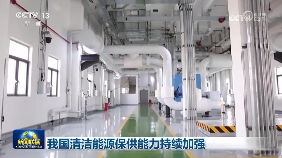 
南京鼓楼医院黄牛代挂号电话票贩子号贩子网上预约挂号,住院检查加快,打好能源保供“组合拳” 让居民过冬暖意融融