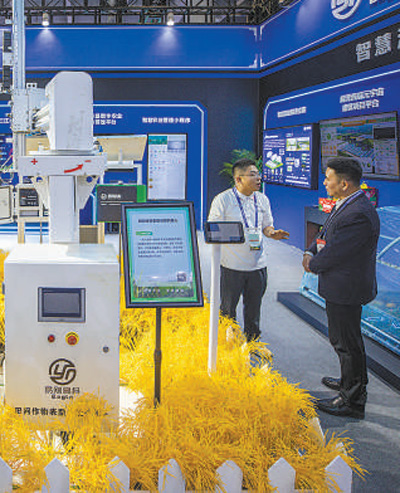 
北京大学人民医院黄牛代挂号电话票贩子号贩子网上预约挂号,住院检查加快,加快发展现代农业 推进乡村全面振兴（新时代画卷）