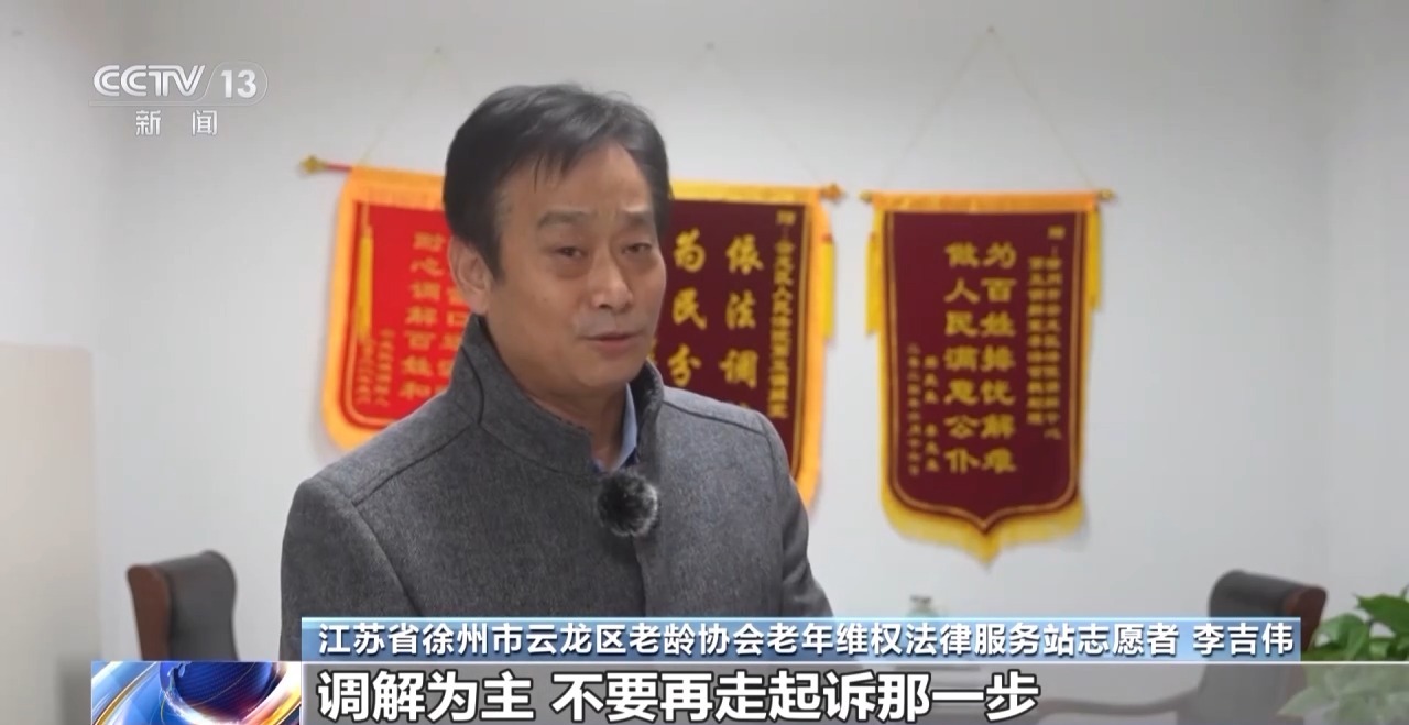 
代挂姜玉武的号黄牛代挂号电话票贩子号贩子网上预约挂号,住院检查加快,“我奉献 我快乐” 来看这些志愿者的工作纪实→