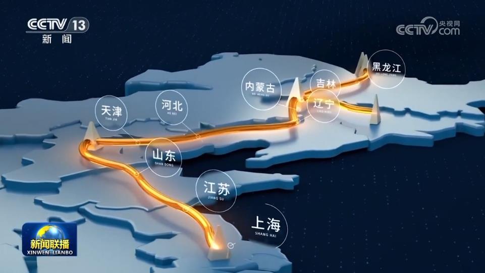 
南京市口腔医院黄牛代挂号电话票贩子号贩子网上预约挂号,住院检查加快,又一条能源大动脉建成投运 我国今年新建油气管道超4000公里