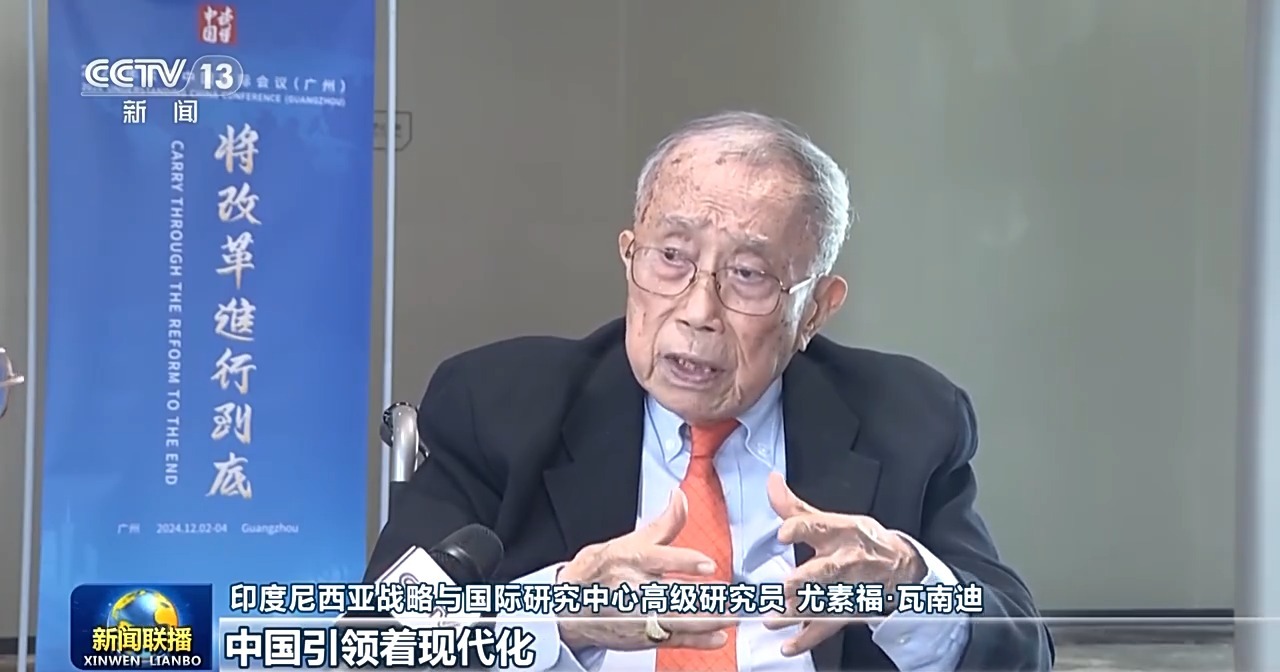 
长沙各大医院黄牛代挂号电话票贩子号贩子网上预约挂号,住院检查加快,习近平主席向2024年“读懂中国”国际会议（广州）致贺信引发与会嘉宾热烈反响