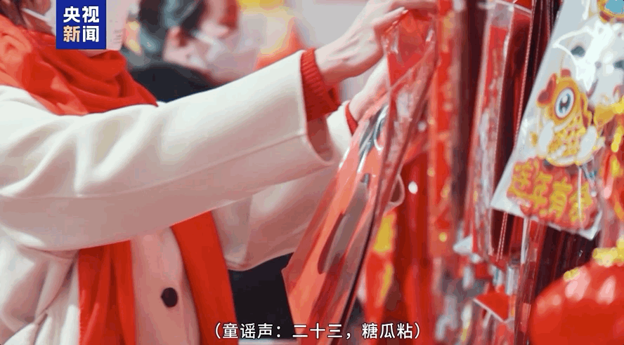 首都医科大学附属北京口腔医院黄牛代挂号电话票贩子号贩子网上预约挂号,住院检查加快,文化中国行·文博日历丨春节的仪式感如何演变而来?一图读懂