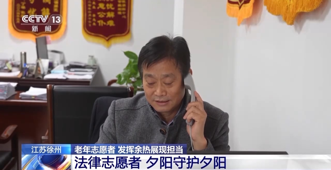 
代挂姜玉武的号黄牛代挂号电话票贩子号贩子网上预约挂号,住院检查加快,“我奉献 我快乐” 来看这些志愿者的工作纪实→