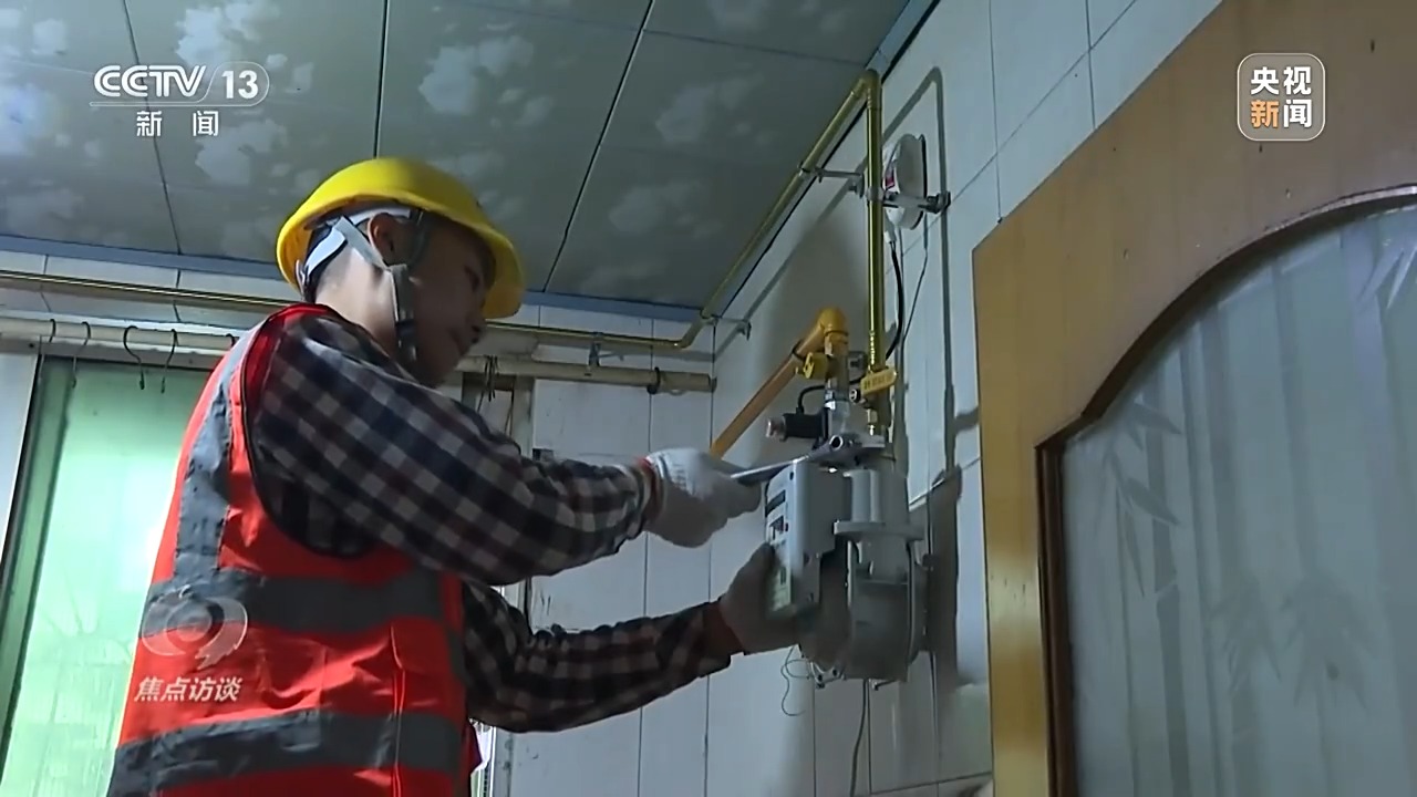 
上海新华医院黄牛代挂号电话票贩子号贩子网上预约挂号,住院检查加快,焦点访谈丨要“面子”更要“里子” 看不见的“城市生命线”如何加速焕新