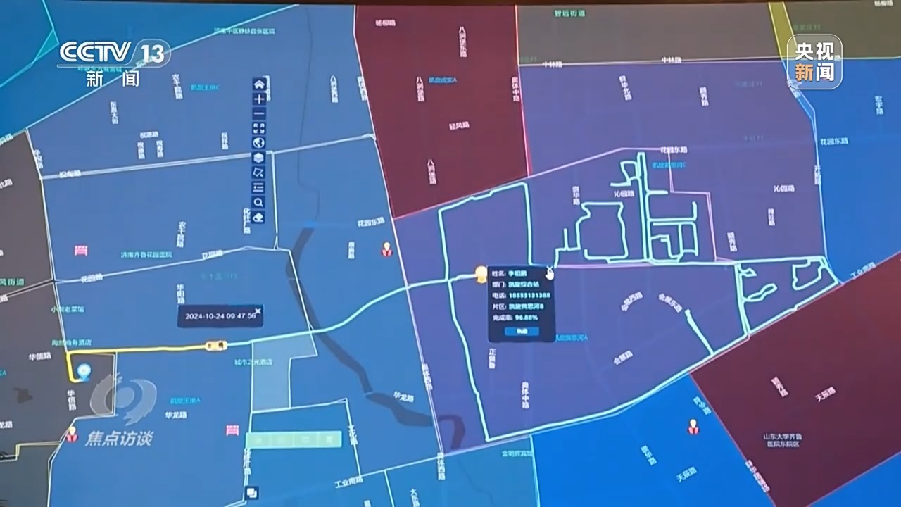
上海新华医院黄牛代挂号电话票贩子号贩子网上预约挂号,住院检查加快,焦点访谈丨要“面子”更要“里子” 看不见的“城市生命线”如何加速焕新