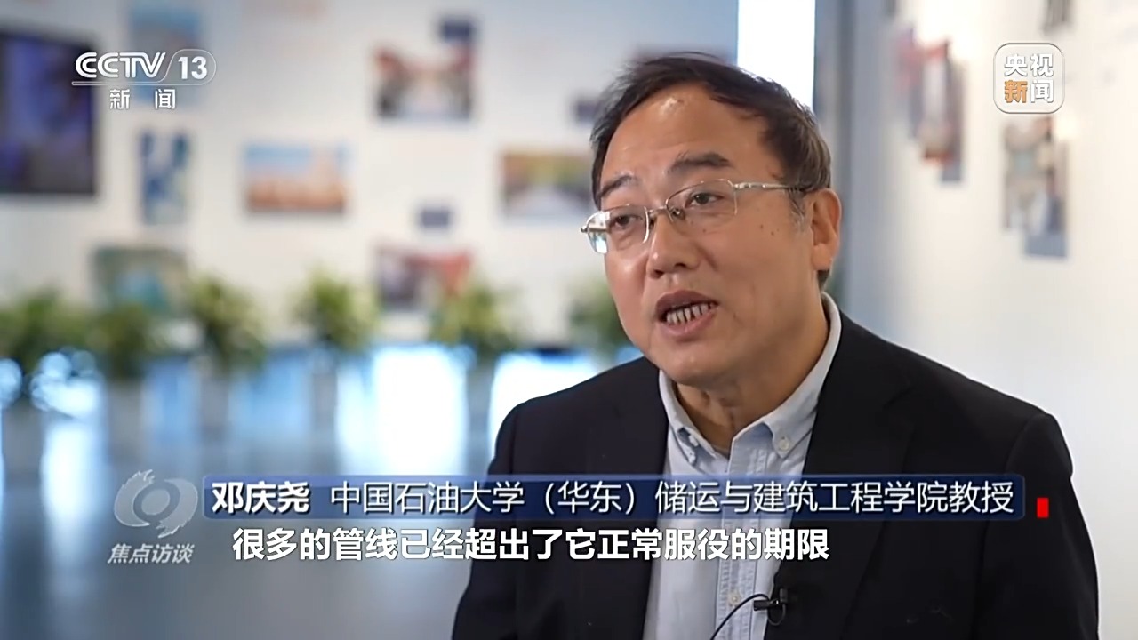 
上海新华医院黄牛代挂号电话票贩子号贩子网上预约挂号,住院检查加快,焦点访谈丨要“面子”更要“里子” 看不见的“城市生命线”如何加速焕新