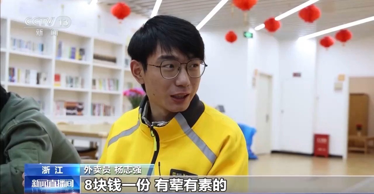 
上海仁济医院黄牛代挂号电话票贩子号贩子网上预约挂号,住院检查加快,暖胃又暖人！“爱心驿站”为户外劳动者筑起“幸福港湾”