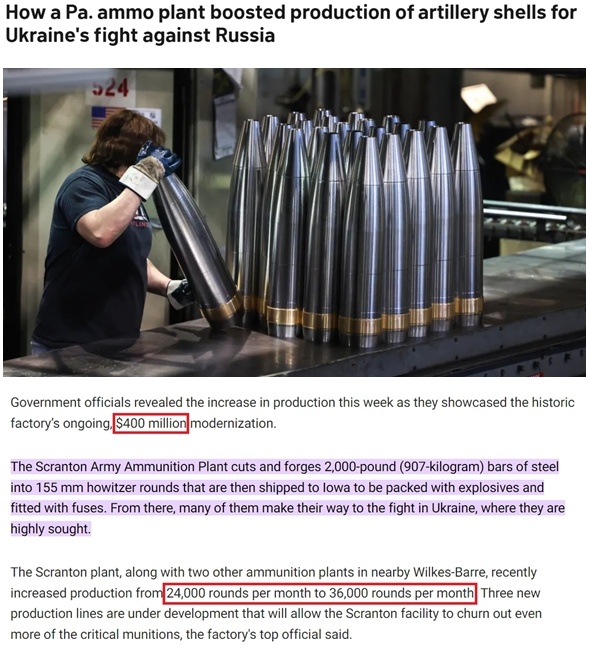 
北京中医院黄牛代挂号电话票贩子号贩子网上预约挂号,住院检查加快,深观察丨“如今是战争机器在管理美国”