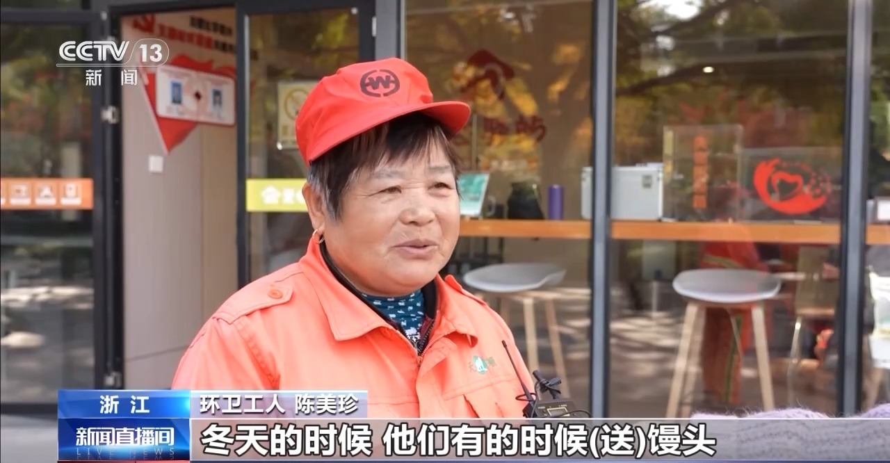 
上海仁济医院黄牛代挂号电话票贩子号贩子网上预约挂号,住院检查加快,暖胃又暖人！“爱心驿站”为户外劳动者筑起“幸福港湾”