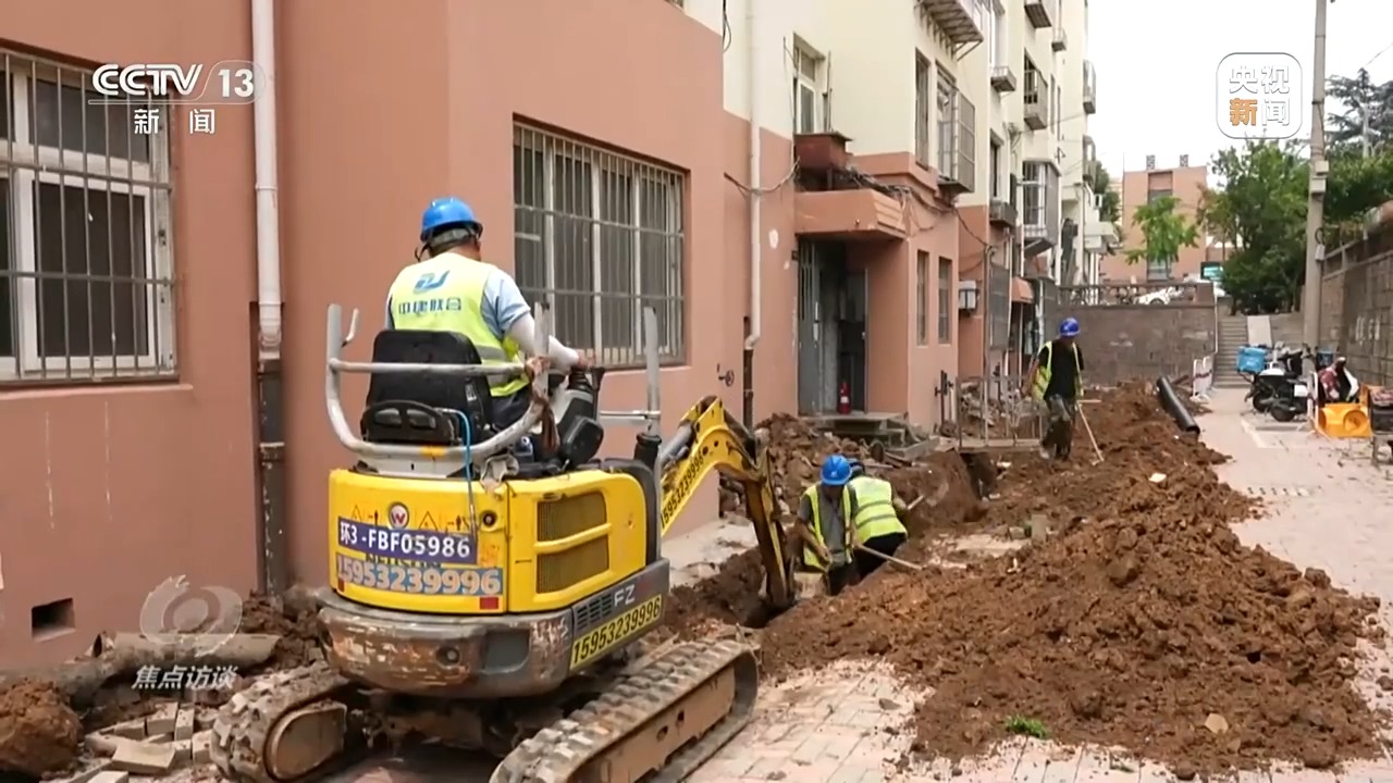 
上海新华医院黄牛代挂号电话票贩子号贩子网上预约挂号,住院检查加快,焦点访谈丨要“面子”更要“里子” 看不见的“城市生命线”如何加速焕新