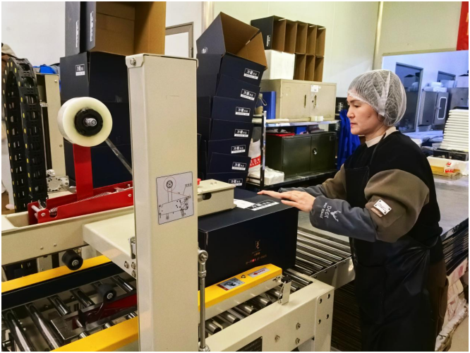 中山大学中山眼科中心黄牛代挂号电话票贩子号贩子网上预约挂号,住院检查加快,高质量发展调研行|一条鲟鱼:助企业发展,帮村民增收