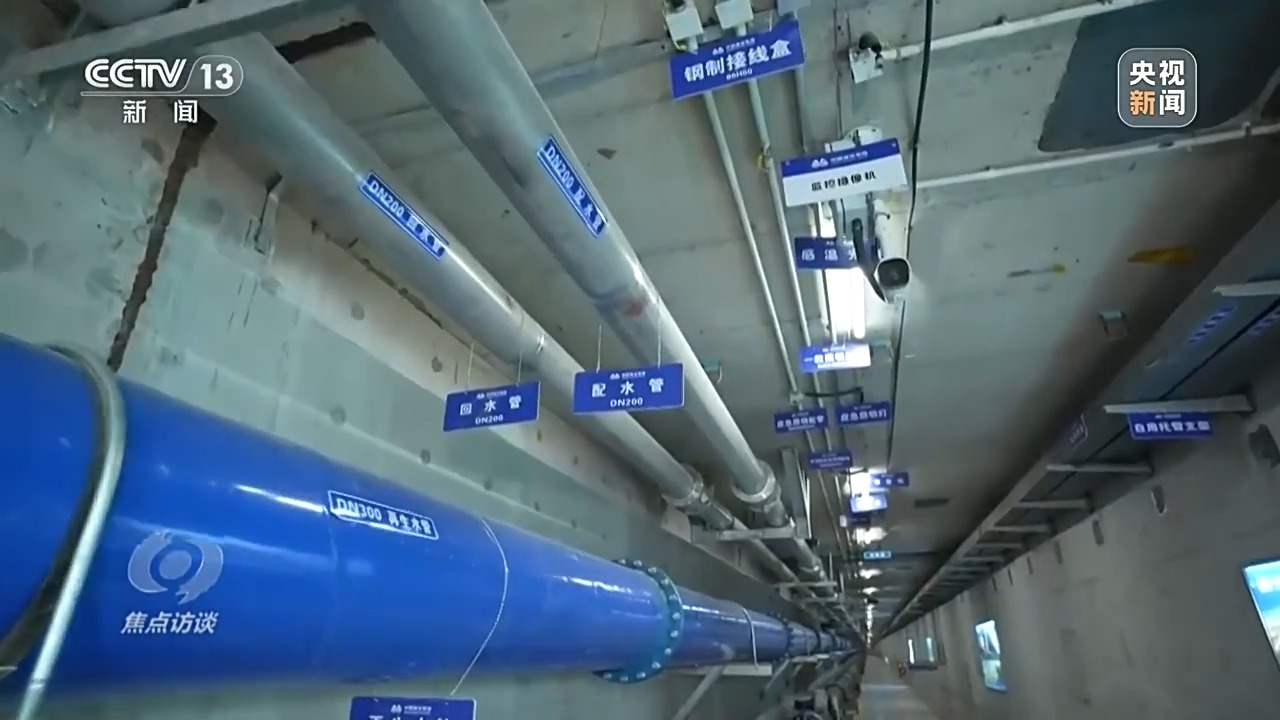 
上海新华医院黄牛代挂号电话票贩子号贩子网上预约挂号,住院检查加快,焦点访谈丨要“面子”更要“里子” 看不见的“城市生命线”如何加速焕新