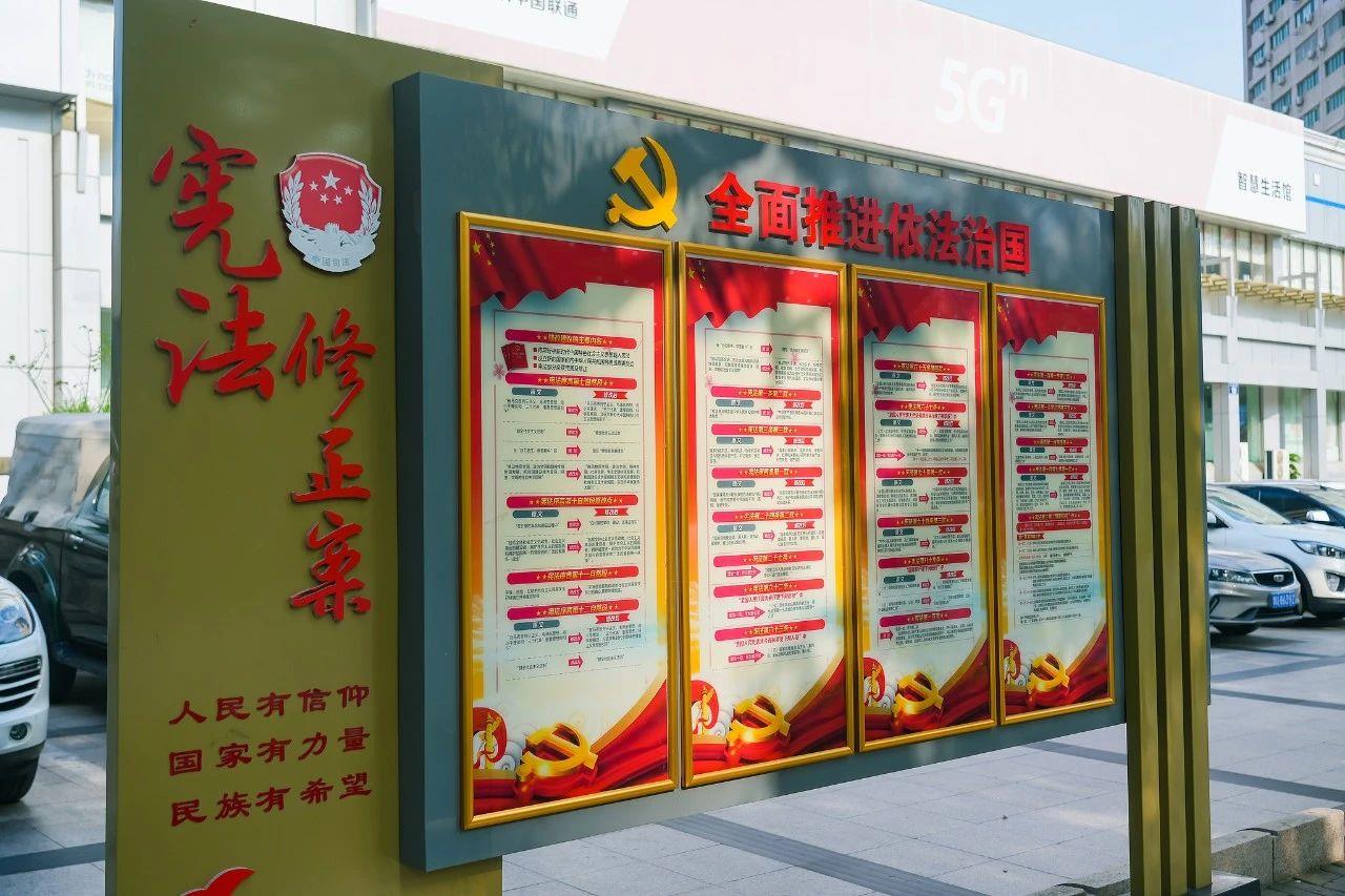 
北京空军总医院黄牛代挂号电话票贩子号贩子网上预约挂号,住院检查加快,良法善治丨“改革和法治如鸟之两翼、车之两轮”