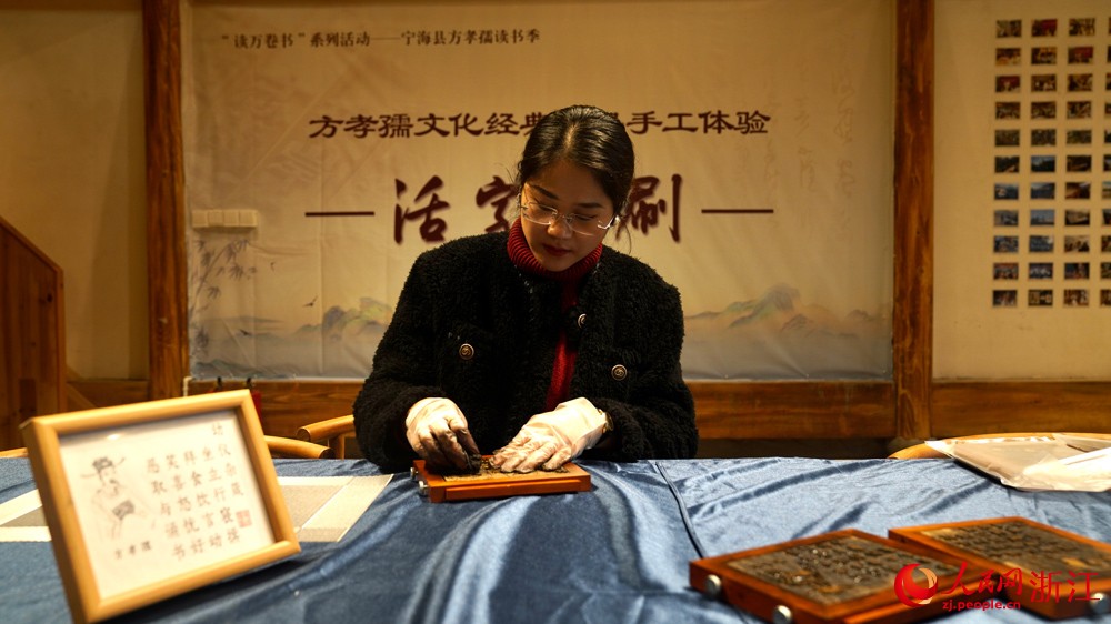 南京儿童医院黄牛代挂号电话票贩子号贩子网上预约挂号,住院检查加快,浙江宁海:唤醒“沉睡”资源 “空心村”不再空