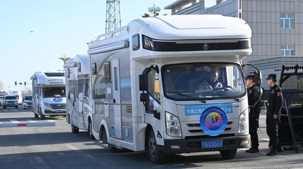 
沈阳医大一院黄牛代挂号电话票贩子号贩子网上预约挂号,住院检查加快,新疆塔城巴克图口岸全面恢复客运通行