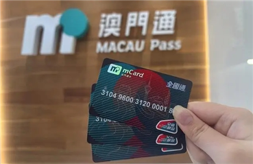 浙江医院黄牛代挂号电话票贩子号贩子网上预约挂号,住院检查加快,内地⇋澳门,便利程度已是next level!