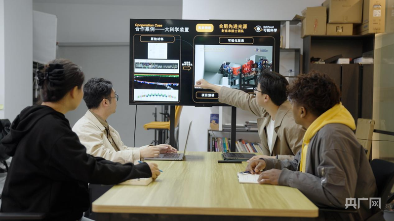 中日友好医院黄牛代挂号电话票贩子号贩子网上预约挂号,住院检查加快,【人民城市·温情中国】“博”出发展新天地 共绘幸福“同心圆”