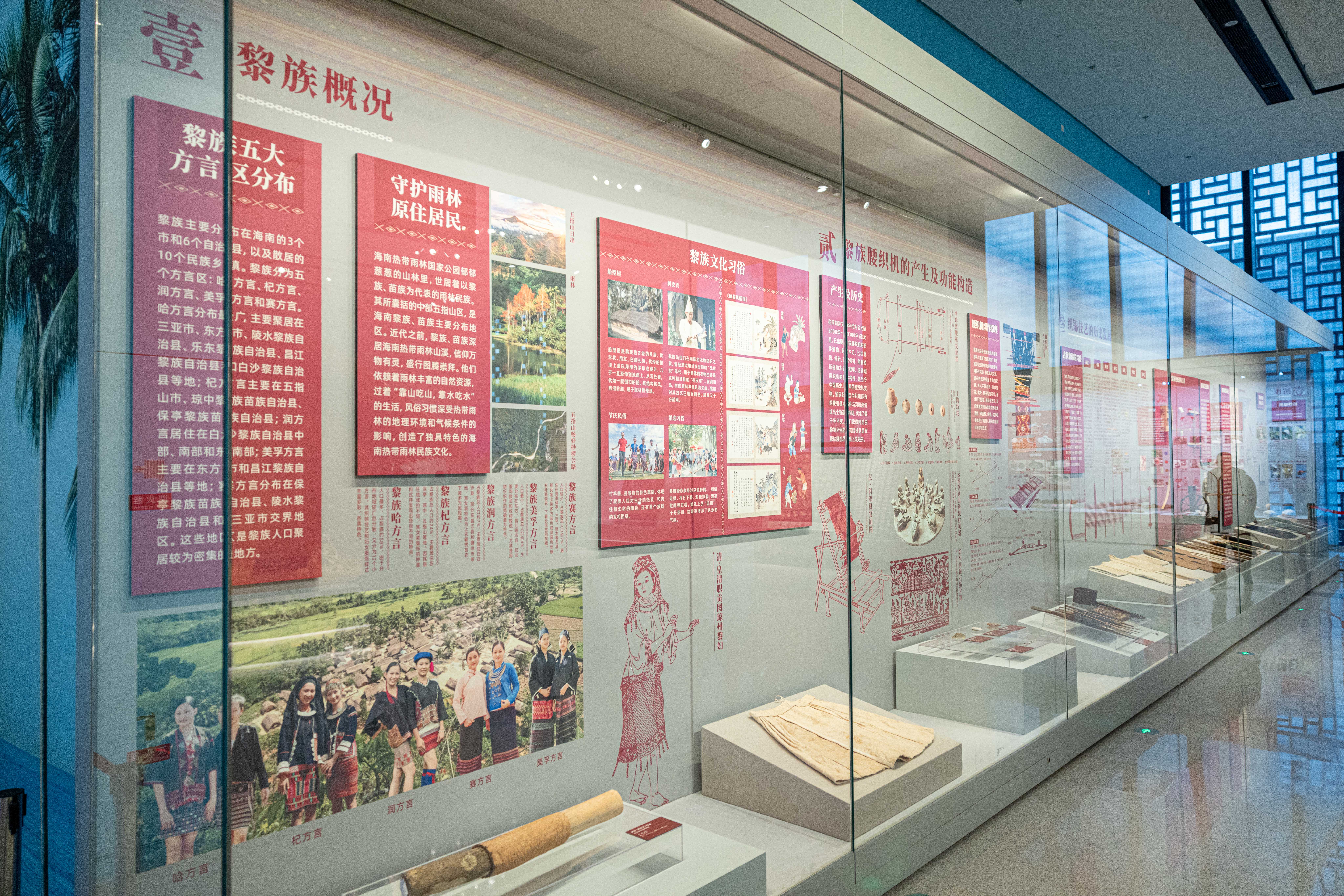 
中国医学科学院肿瘤医院黄牛代挂号电话票贩子号贩子网上预约挂号,住院检查加快,文化中国行丨“转名录”后“首秀”！黎族传统纺染织绣技艺保护成就展在北京开展