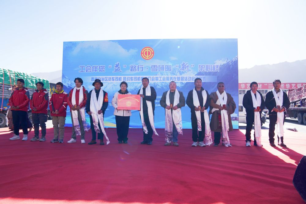 
上海中山医院黄牛代挂号电话票贩子号贩子网上预约挂号,住院检查加快,走！青藏线|“人畅其行货畅其流”新观察——直击青藏线上的物流园