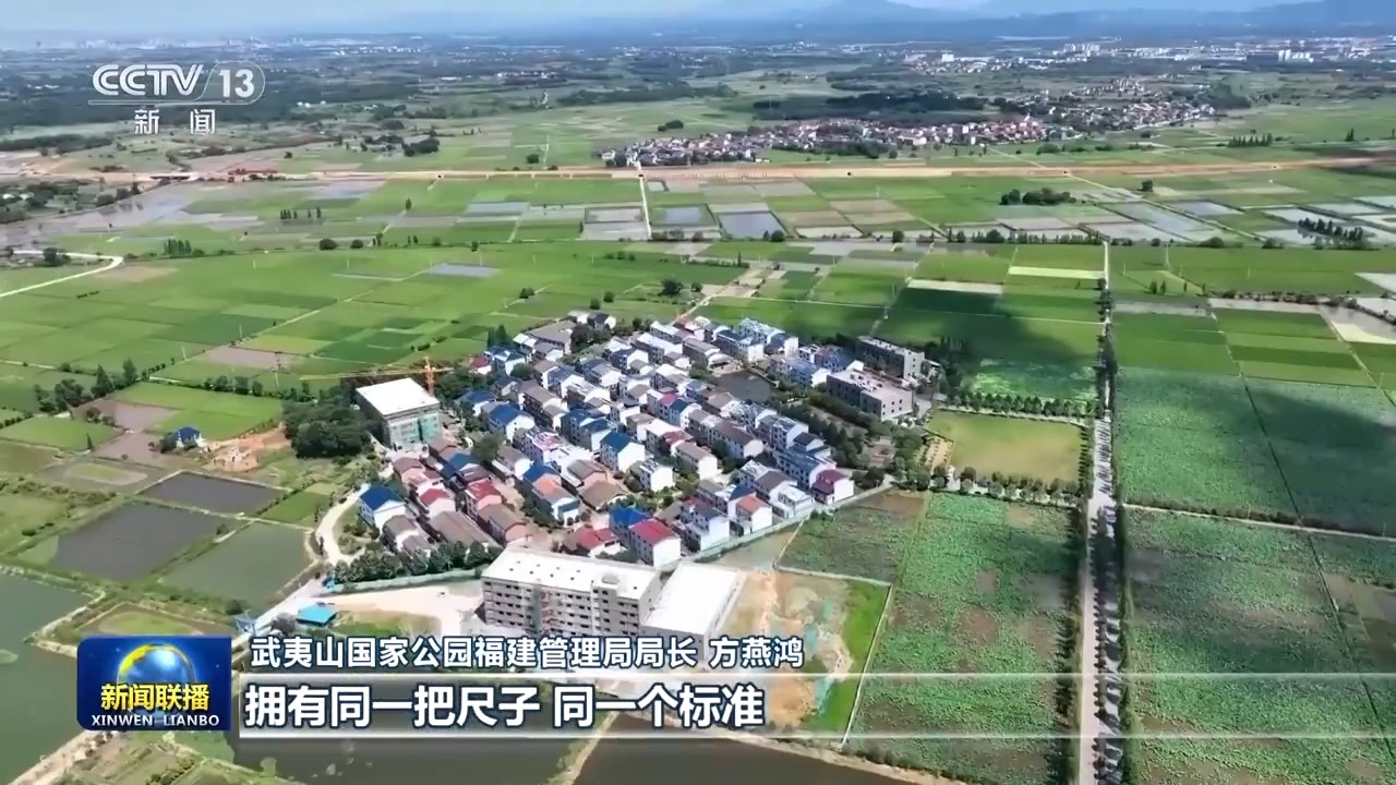 
杭州市第一人民医院黄牛代挂号电话票贩子号贩子网上预约挂号,住院检查加快,锚定现代化 改革再深化丨我国自然保护地体系建设进入全面提速新阶段