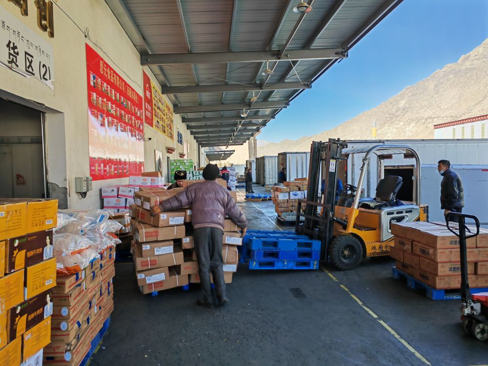 
上海中山医院黄牛代挂号电话票贩子号贩子网上预约挂号,住院检查加快,走！青藏线|“人畅其行货畅其流”新观察——直击青藏线上的物流园