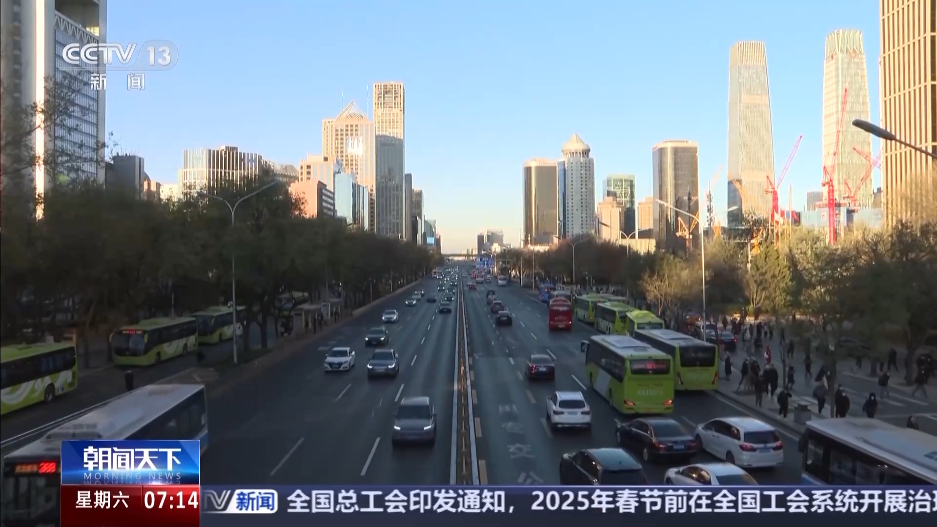 
湖南中医附一医院黄牛代挂号电话票贩子号贩子网上预约挂号,住院检查加快,“点到点、门到门” 我国定制客运“加速”驶来