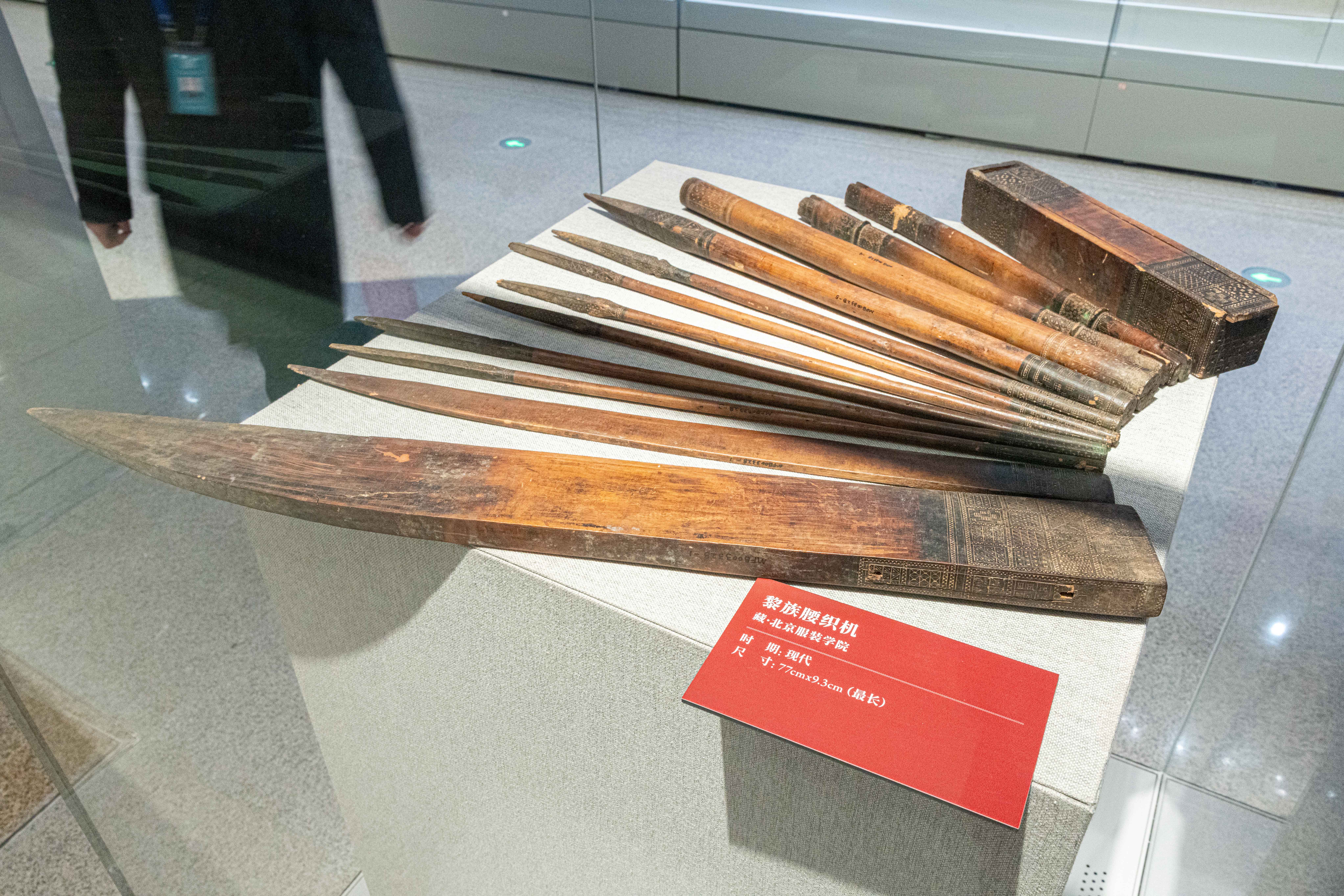 
中国医学科学院肿瘤医院黄牛代挂号电话票贩子号贩子网上预约挂号,住院检查加快,文化中国行丨“转名录”后“首秀”！黎族传统纺染织绣技艺保护成就展在北京开展