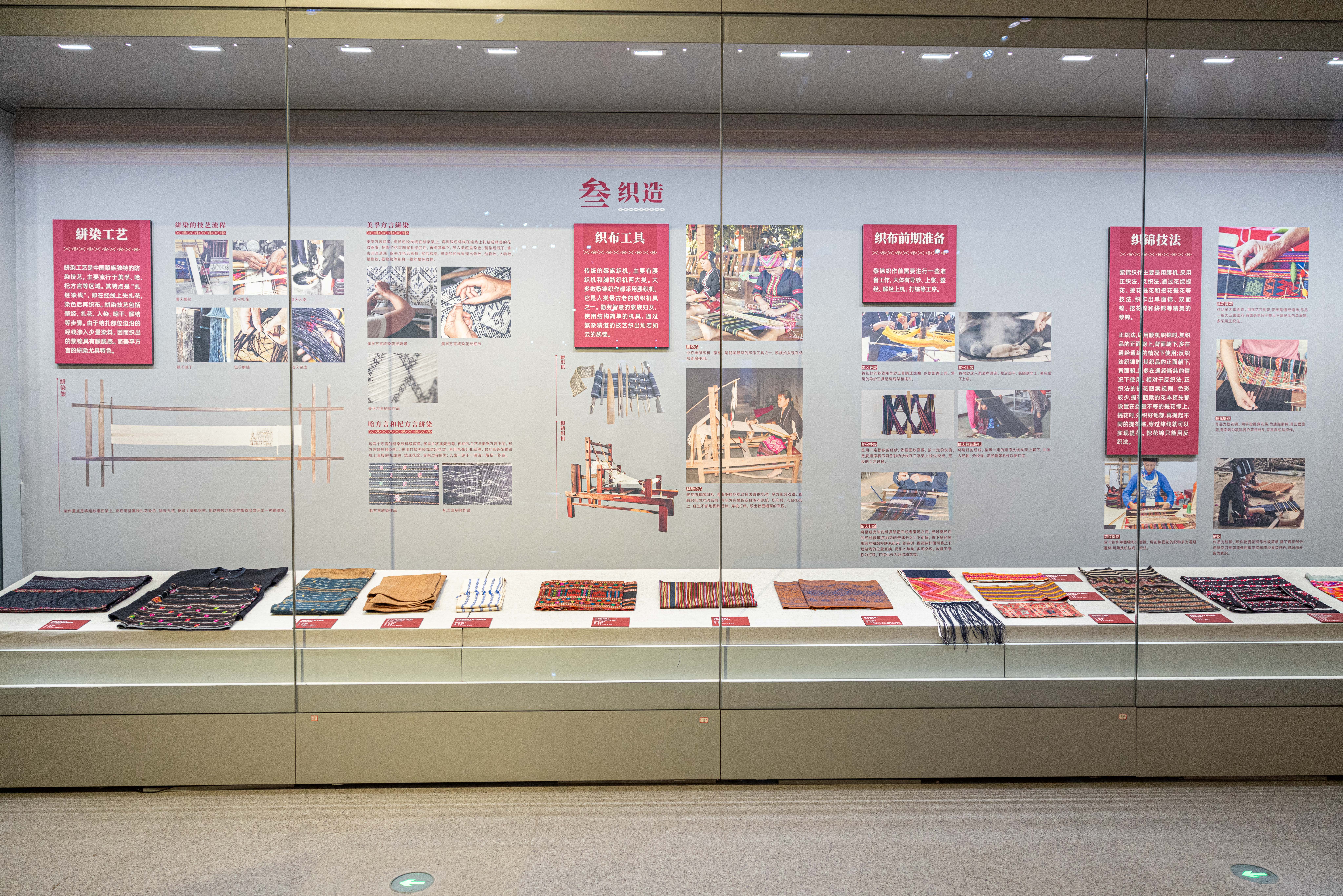 
中国医学科学院肿瘤医院黄牛代挂号电话票贩子号贩子网上预约挂号,住院检查加快,文化中国行丨“转名录”后“首秀”！黎族传统纺染织绣技艺保护成就展在北京开展